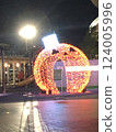 Shining light with illumination 124005996