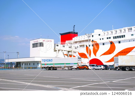 "Sunflower Terminal" Photographed at Beppu Tourist Port 124006016