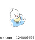 Hand-drawn drawing of a baby with a pacifier 124006454