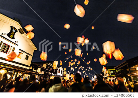 Shiozawa Makino Street Yukiguni Lantern (March 15, 2025) Shiozawa Makino Street Yukiguni Lantern (March 15, 2025) 124006505