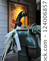 Early morning first shrine visit to Ise Inner Shrine 124006857
