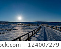 Utsukushigahara in the harsh winter 124007279