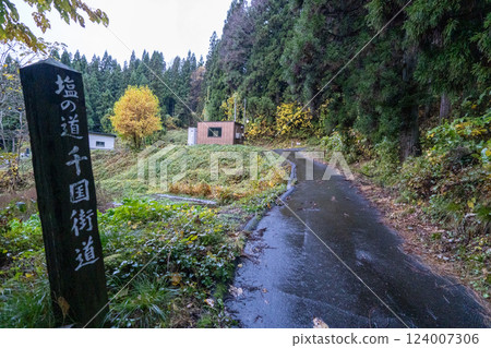 歷史悠久的古道「鹽路」及其周邊地區 124007306