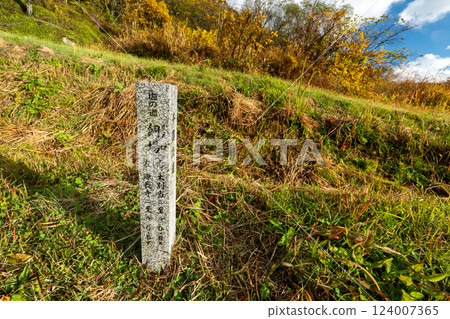 The historic old road "Salt Road" and its surrounding areas 124007365