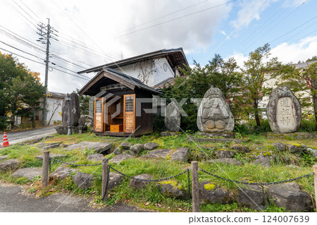 The historic old road "Salt Road" and its surrounding areas 124007639