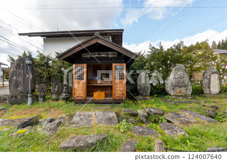 The historic old road "Salt Road" and its surrounding areas The historic old road "Salt Road" and its surrounding areas 124007640