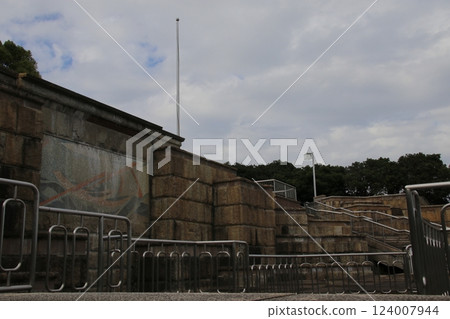 Mikasa Park Mikasa Park 124007944