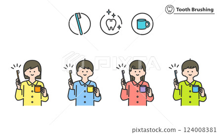一組孩子刷牙 124008381