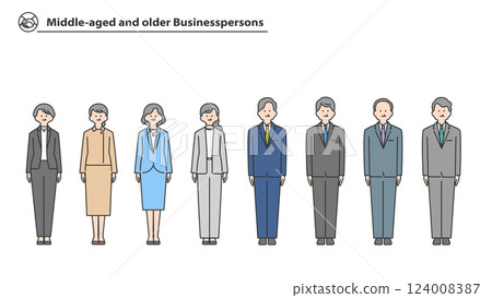 Middle-aged and elderly businessmen, full-body avatar illustration material set 124008387