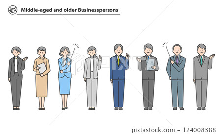 中老年商人全身頭像插畫素材集 124008388