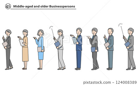 中老年商人全身頭像插畫素材集 124008389