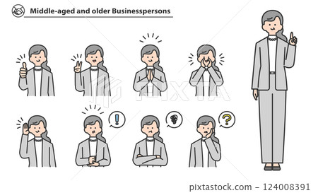 中年女商人，臉部表情和姿勢變化，集合 124008391