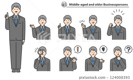 中老年商人,臉部表情與姿勢變化 中老年商人,臉部表情與姿勢變化 124008393