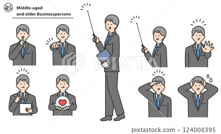 Middle-aged and elderly businessmen, set of facial expressions and pose variations Middle-aged and elderly businessmen, set of facial expressions and pose variations 124008395