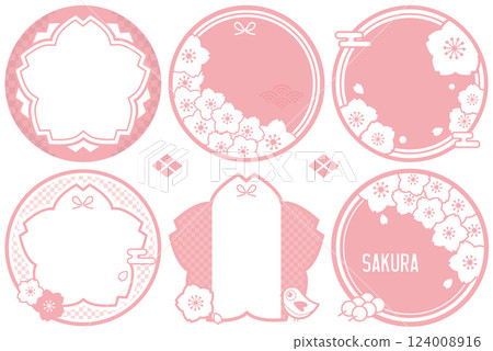 Vector illustration set of Japanese-style frame material Vector illustration set of Japanese-style frame material 124008916