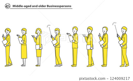 中老年商人全身頭像插畫素材集 124009217