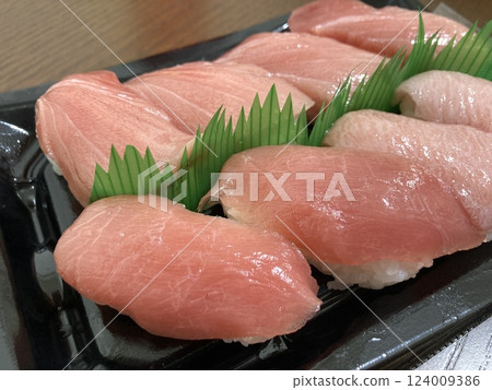 金槍魚Tsukushi 124009386