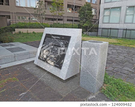 日本經度和緯度的由來。位於麻布台的觀測設施。 日本經度和緯度的由來。位於麻布台的觀測設施。 124009482