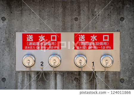 外牆預埋消防水口 外牆預埋消防水口 124011866