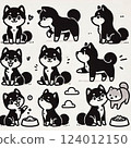 Black Shiba Inu Illustration 124012150