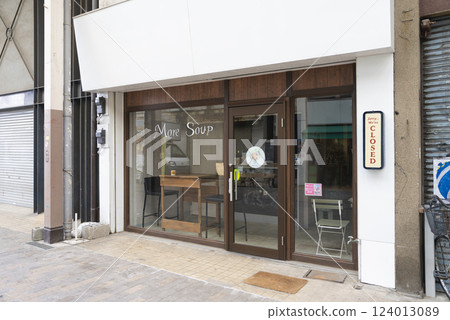 更多前橋市的湯 更多前橋市的湯 124013089