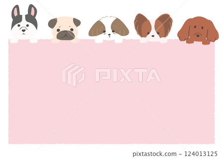 上面有一隻可愛狗狗的相框。 124013125