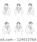 配戴員工證的 50 多歲男性的簡單上身套裝 124013768
