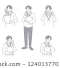 一位 50 多歲男士拿著活頁夾的簡單套裝 124013770