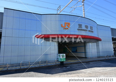 Kasadera Station (East Exit of the Tokaido Main Line) Kasadera Station (East Exit of the Tokaido Main Line) 124015515