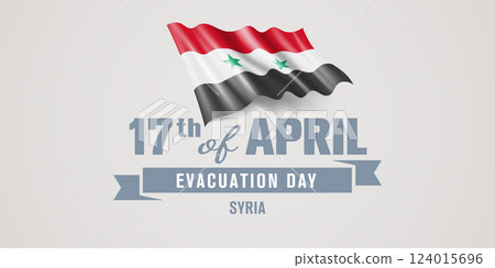 Syria happy evacuation day greeting card, banner vector illustration 124015696