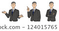 Male businessman in his 50s or 60s posing in a suit 1 124015765