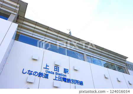 Scenery of Ueda Station, Ueda City, Nagano Prefecture 124016034