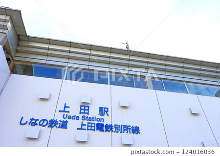 長野縣上田上田站風景 124016036