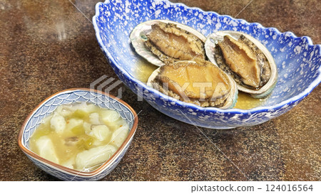 Restaurant menu (Tokobushi and small plate of octopus and wasabi) Restaurant menu (Tokobushi and small plate of octopus and wasabi) 124016564