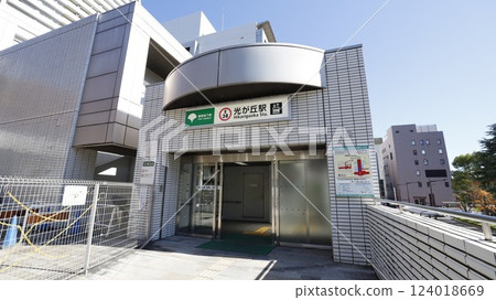 都營地鐵大江戶線光丘站A3出口設置電梯 124018669