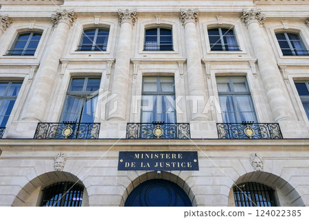 France, Paris, Ministry of Justice or Chancery, Place Vendome 124022385