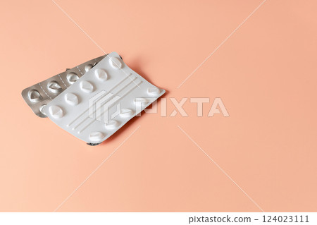 Empty blister pack. Pack of pills without tablets. 124023111