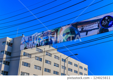Iruma Air Show held at the Japan Air Self-Defense Force Iruma Base in Iruma, Saitama Prefecture 124023811
