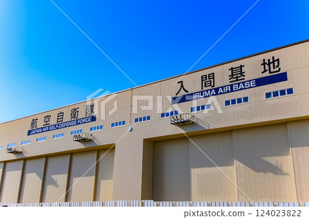 入間航展於埼玉縣入間市日本航空自衛隊入間基地舉行 124023822