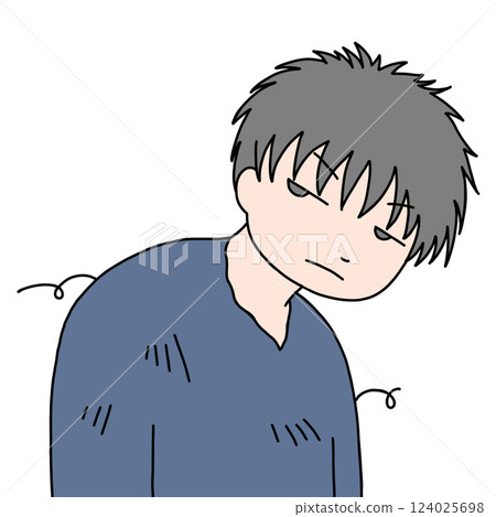 unsightly unsightly 124025698