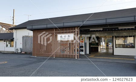 JR信越線磯部站大樓 124027623