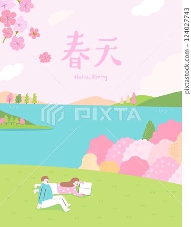 Springtime Romance in Nature Springtime Romance in Nature 124027743