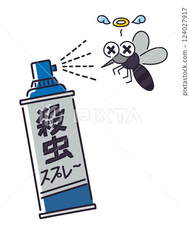 蚊子被殺蟲劑噴霧擊中/向量手繪線描插圖 124027917