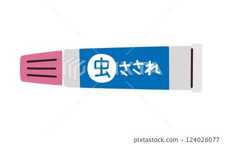 Ointment/cream type insect bite medicine/Vector hand-drawn illustration Ointment/cream type insect bite medicine/Vector hand-drawn illustration 124028077