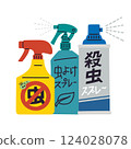 殺蟲劑噴霧、驅蟲噴霧、驅蟲噴霧套裝/向量手繪插畫 124028078