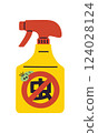 驅蟲劑/害蟲防治噴霧/向量手繪插畫 124028124