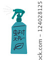 驅蟲噴霧/驅蟲劑/向量手繪插畫 124028125