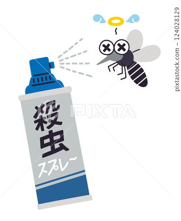 蚊子被殺蟲劑噴霧擊中/向量手繪插圖 蚊子被殺蟲劑噴霧擊中/向量手繪插圖 124028129