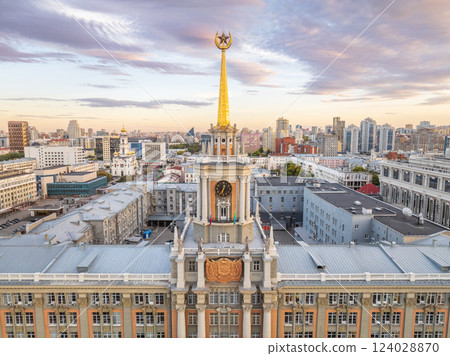 Yekaterinburg City Administration or City Hall and Central square at summer evening. Evening city in the summer sunset, Aerial View. Yekaterinburg City Administration or City Hall and Central square at summer evening. Evening city in the summer sunset, Aerial View. 124028870