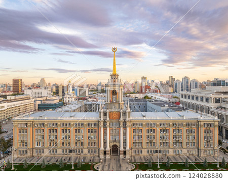 Yekaterinburg City Administration or City Hall and Central square at summer evening. Evening city in the summer sunset, Aerial View. 124028880